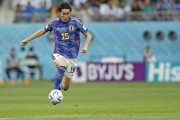 B体育首页-镰田大地：很可惜的一场比赛 球队没能及时调整且缺乏有效沟通
